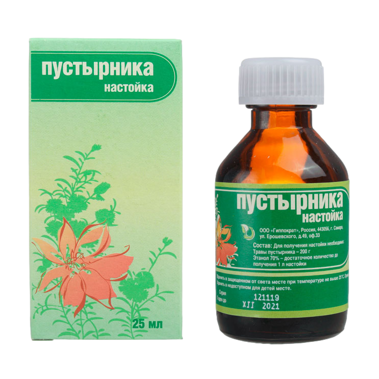 https://upforme.ru/uploads/0013/1f/fe/273/163638.png