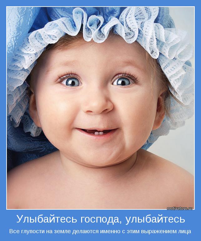 https://upforme.ru/uploads/0013/1f/fe/273/189473.jpg