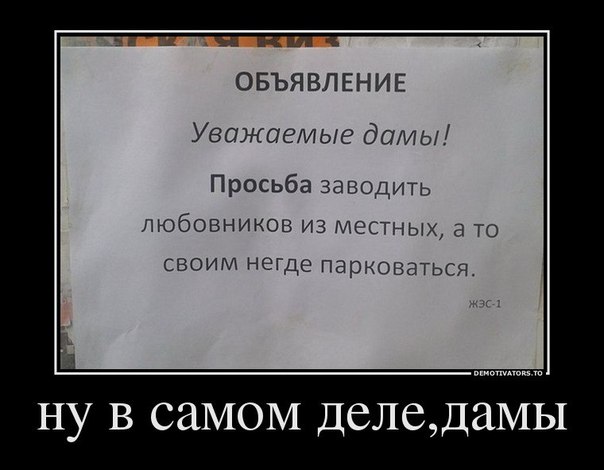 https://upforme.ru/uploads/0013/1f/fe/273/21558.jpg