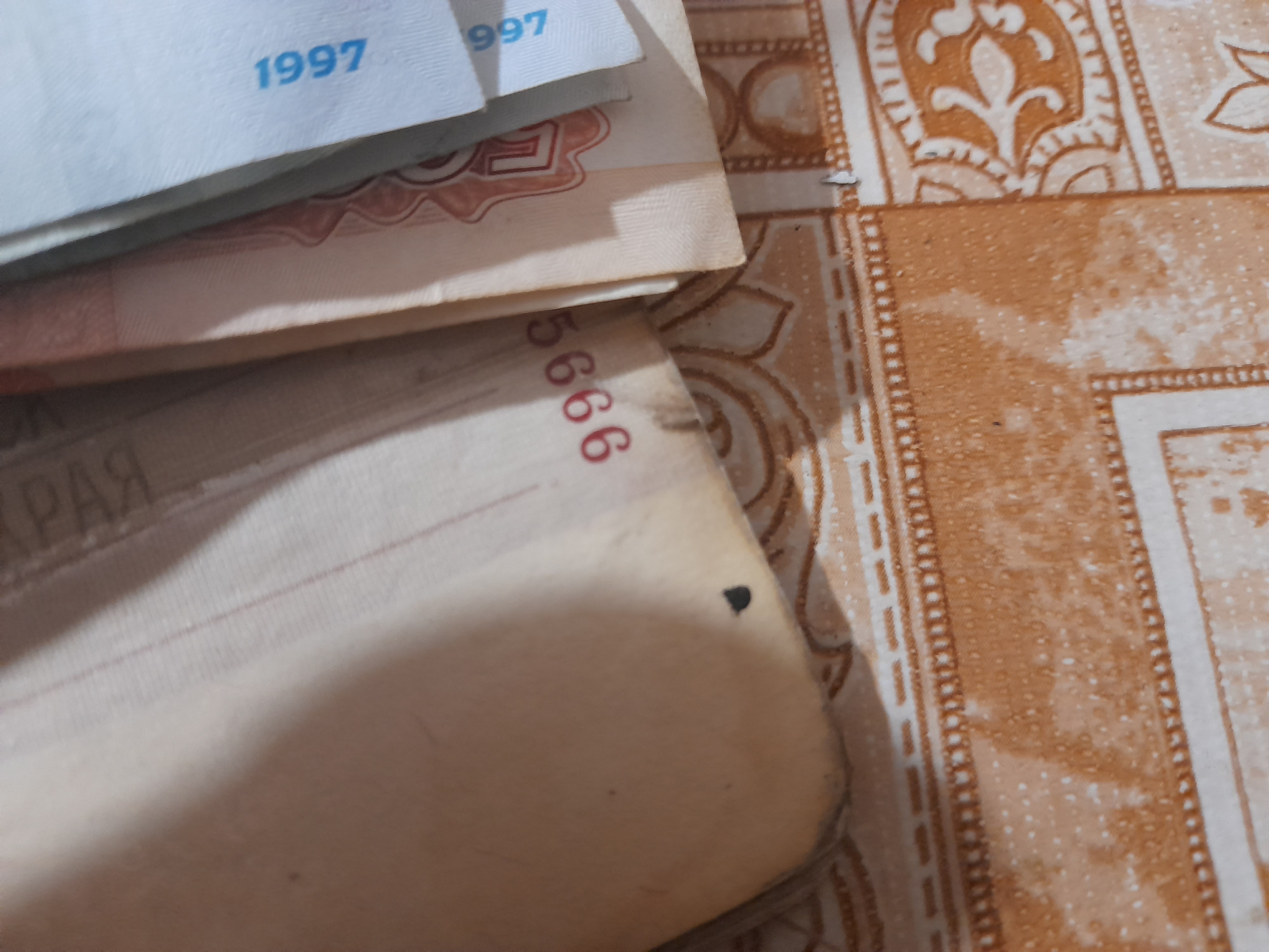 https://upforme.ru/uploads/0013/1f/fe/273/264757.jpg