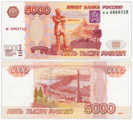 https://upforme.ru/uploads/0013/1f/fe/273/344759.jpg