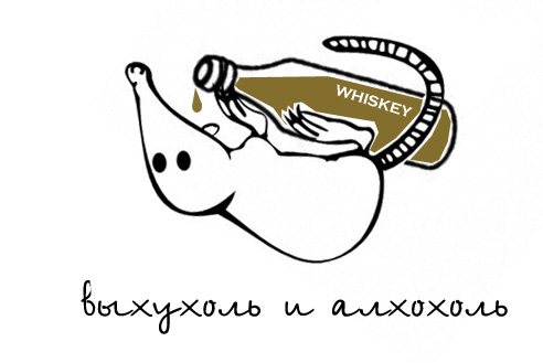 https://upforme.ru/uploads/0013/1f/fe/273/348041.jpg