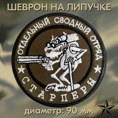 https://upforme.ru/uploads/0013/1f/fe/273/472286.webp