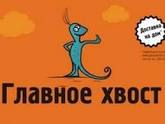 https://upforme.ru/uploads/0013/1f/fe/273/486120.jpg