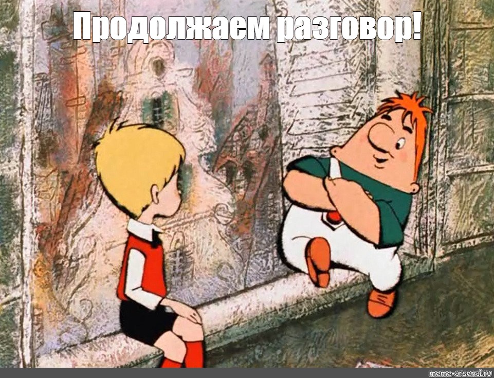https://upforme.ru/uploads/0013/1f/fe/273/489544.jpg