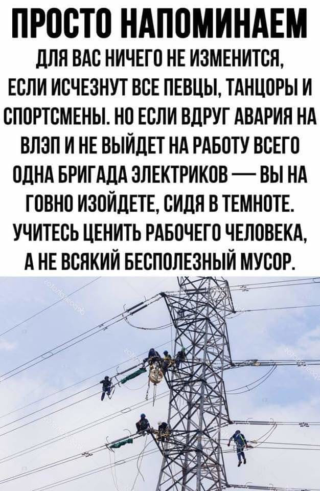 https://upforme.ru/uploads/0013/1f/fe/273/512653.jpg