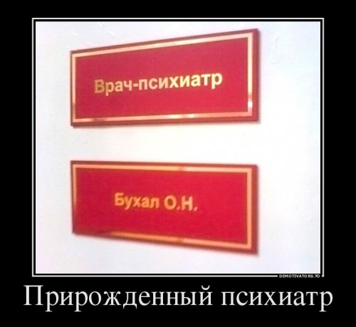 https://upforme.ru/uploads/0013/1f/fe/273/582291.jpg