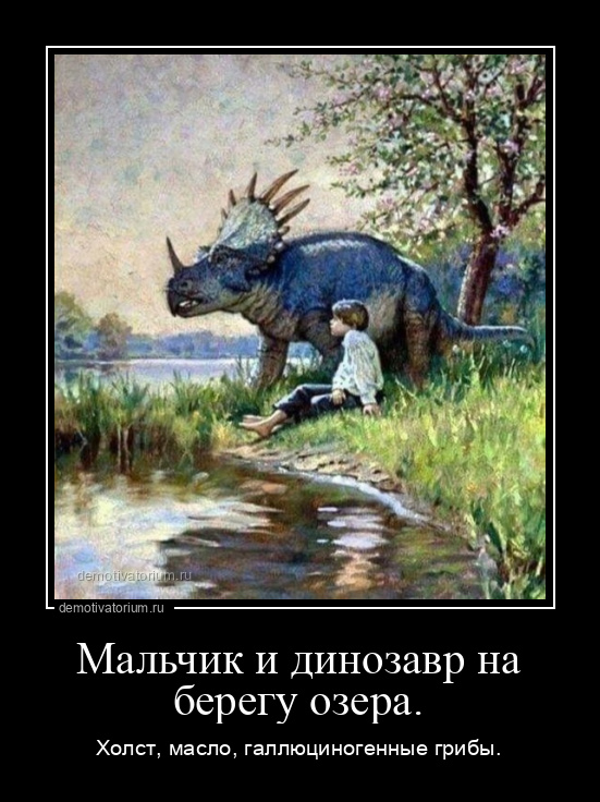 https://upforme.ru/uploads/0013/1f/fe/273/716739.jpg