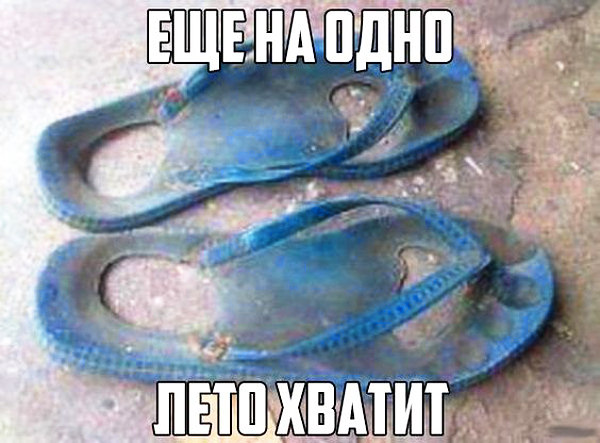 https://upforme.ru/uploads/0013/1f/fe/273/764027.jpg