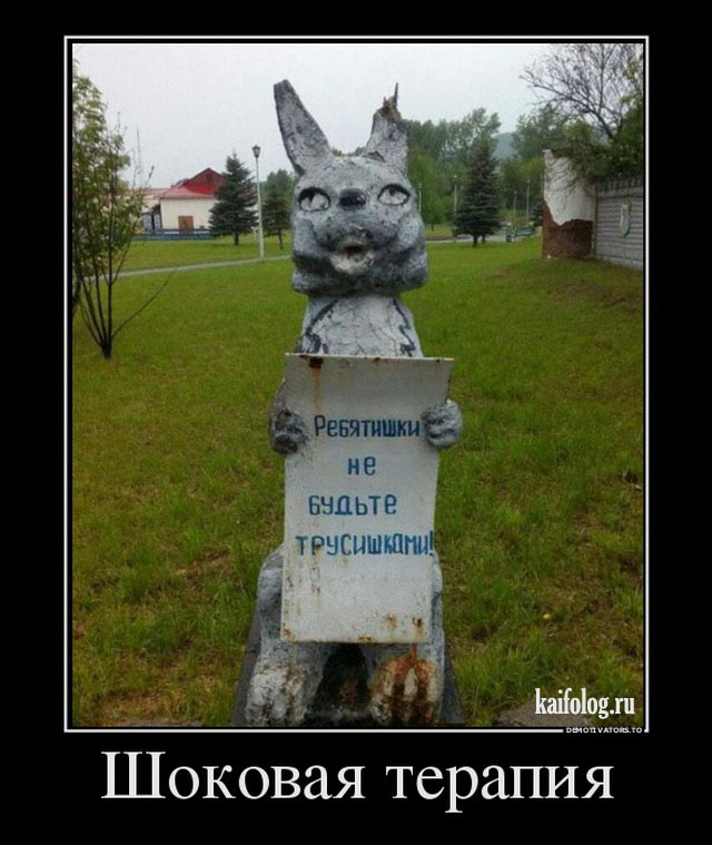 https://upforme.ru/uploads/0013/1f/fe/273/768054.jpg