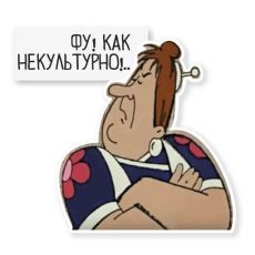 https://upforme.ru/uploads/0013/1f/fe/273/828086.jpg