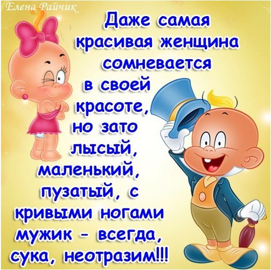 https://upforme.ru/uploads/0013/1f/fe/273/90864.jpg