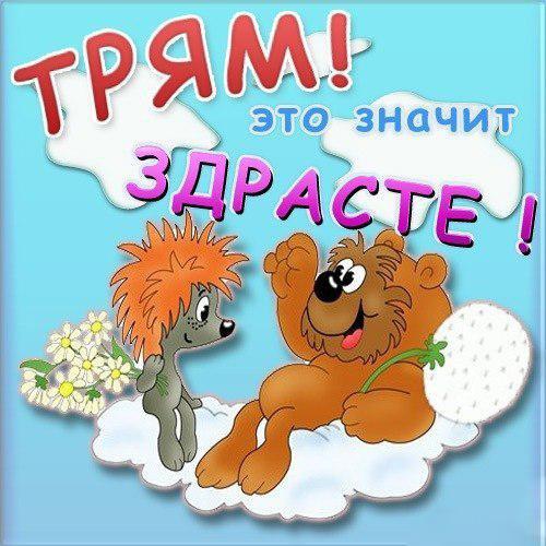 https://upforme.ru/uploads/0013/1f/fe/273/922978.jpg