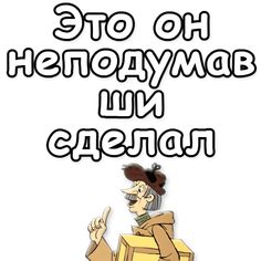 https://upforme.ru/uploads/0013/1f/fe/273/993726.jpg