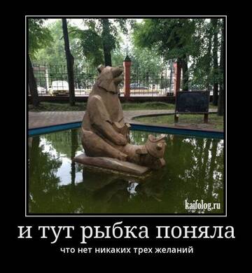 https://upforme.ru/uploads/0013/1f/fe/273/t390035.jpg