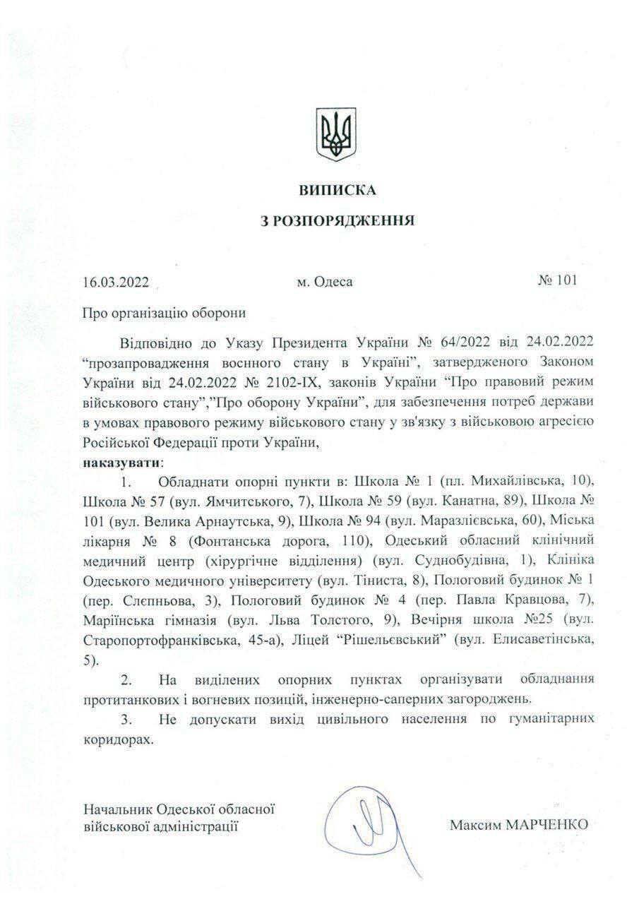 https://upforme.ru/uploads/0013/1f/fe/3/110909.jpg