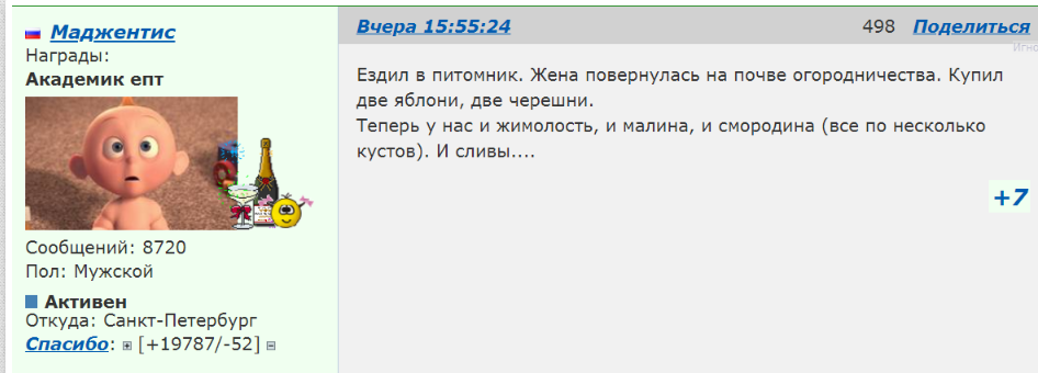 https://upforme.ru/uploads/0013/1f/fe/3/116326.png