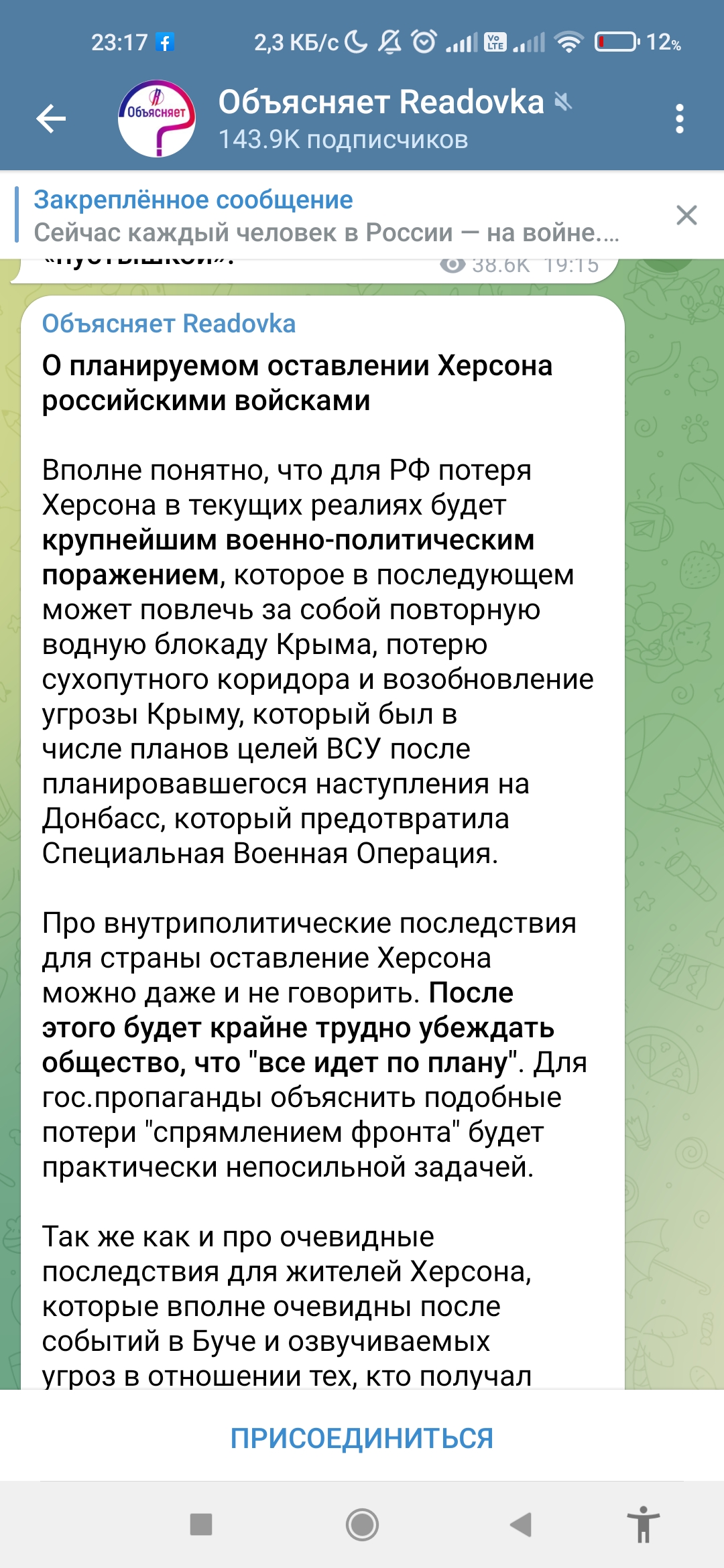 https://upforme.ru/uploads/0013/1f/fe/3/13061.jpg