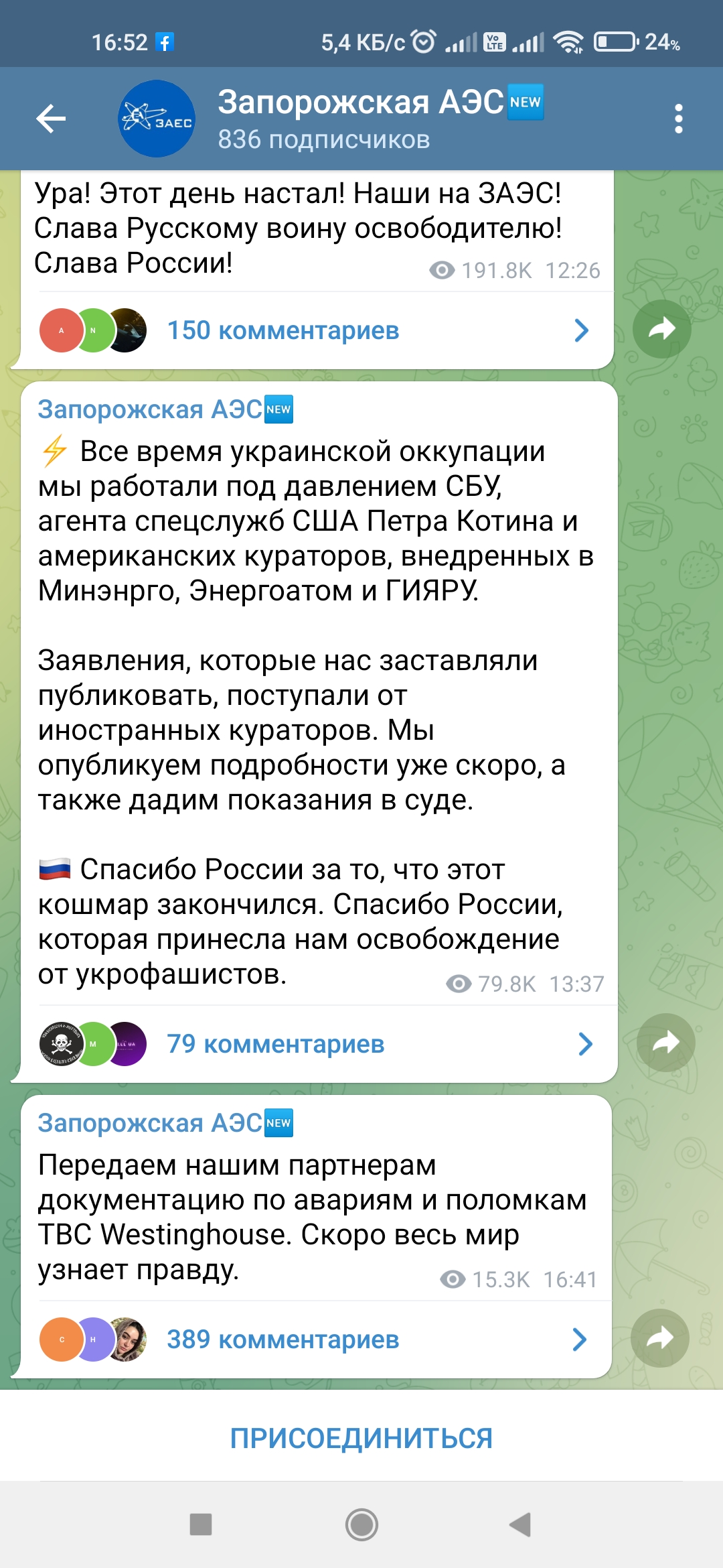 https://upforme.ru/uploads/0013/1f/fe/3/134359.jpg