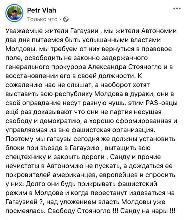 https://upforme.ru/uploads/0013/1f/fe/3/169778.jpg