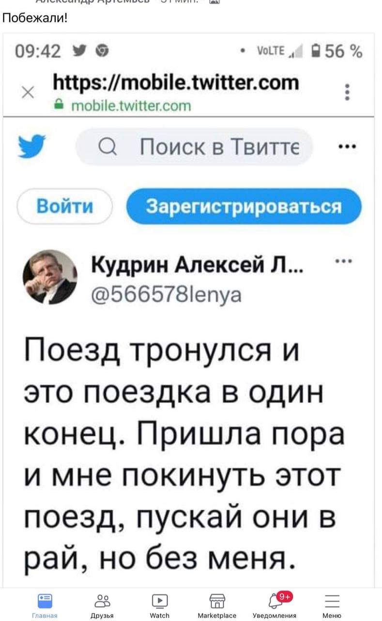 https://upforme.ru/uploads/0013/1f/fe/3/207072.jpg