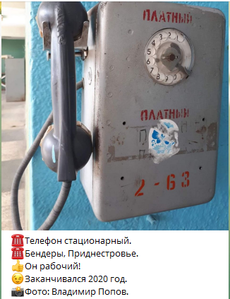 https://upforme.ru/uploads/0013/1f/fe/3/413466.png