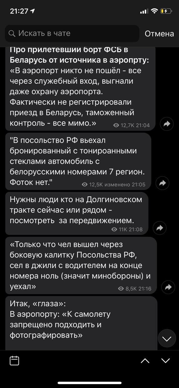 https://upforme.ru/uploads/0013/1f/fe/3/43853.jpg