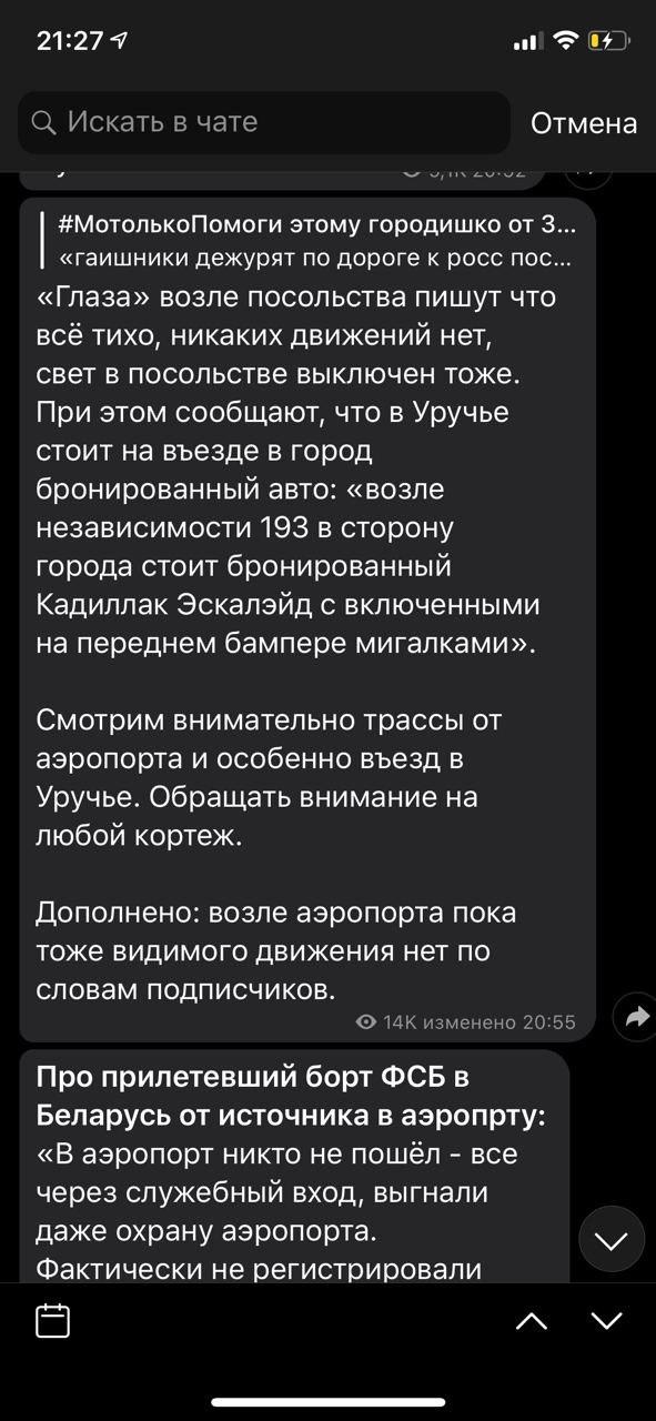 https://upforme.ru/uploads/0013/1f/fe/3/460159.jpg