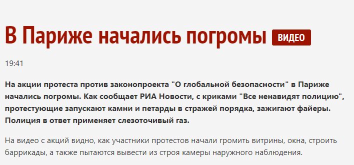 https://upforme.ru/uploads/0013/1f/fe/3/484427.jpg