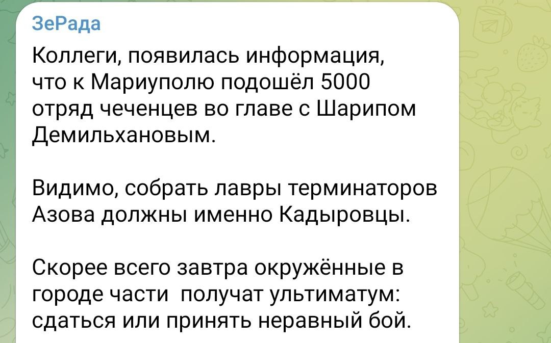 https://upforme.ru/uploads/0013/1f/fe/3/544316.jpg