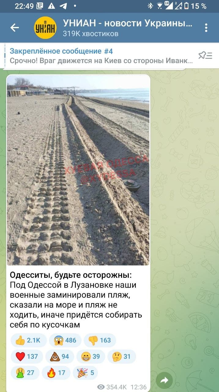 https://upforme.ru/uploads/0013/1f/fe/3/557487.jpg