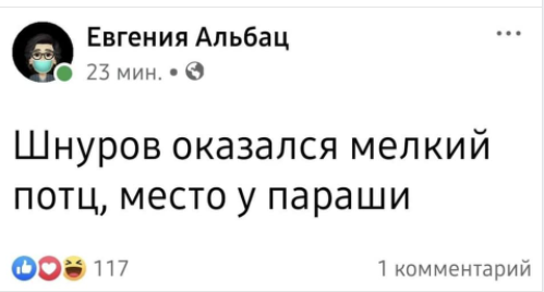 https://upforme.ru/uploads/0013/1f/fe/3/573701.png