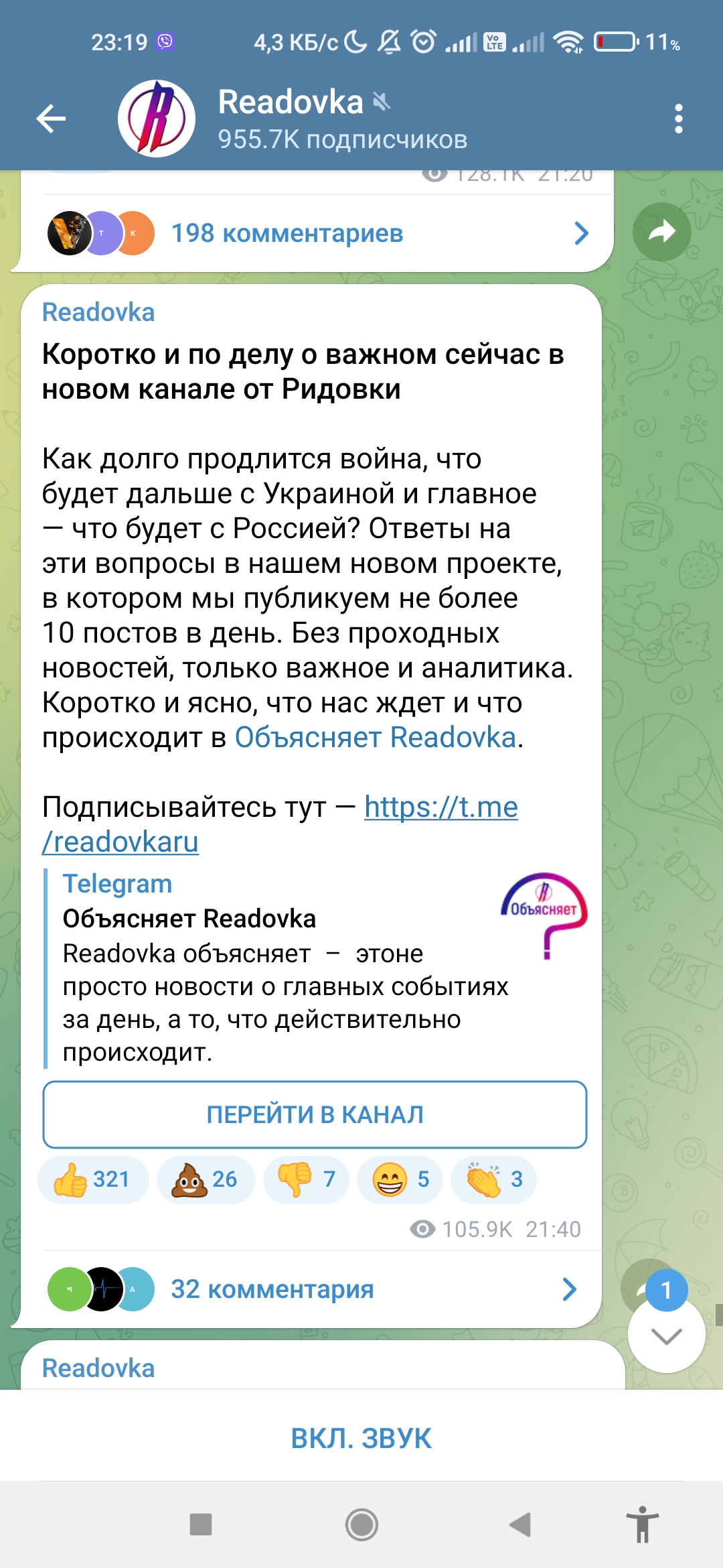 https://upforme.ru/uploads/0013/1f/fe/3/76878.jpg