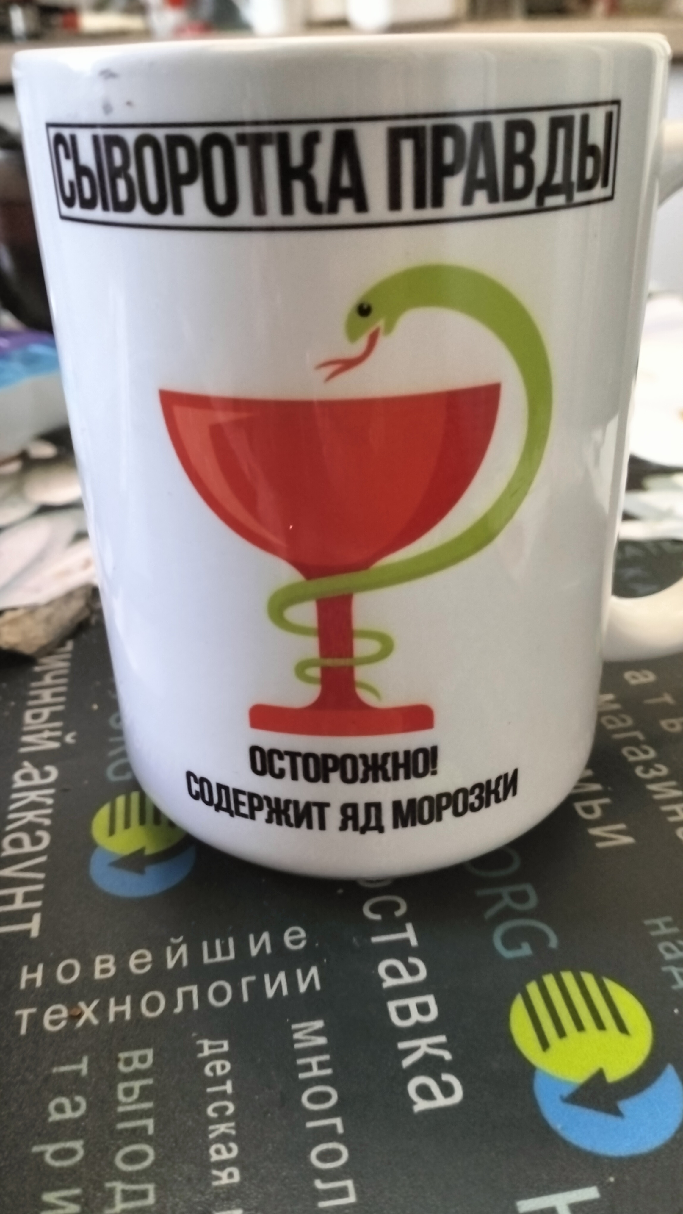 https://upforme.ru/uploads/0013/1f/fe/3/792716.jpg