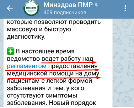 https://upforme.ru/uploads/0013/1f/fe/3/795414.png