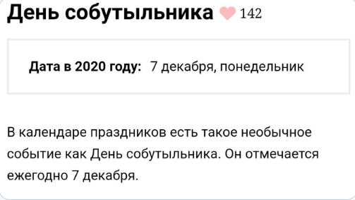 https://upforme.ru/uploads/0013/1f/fe/3/810232.png