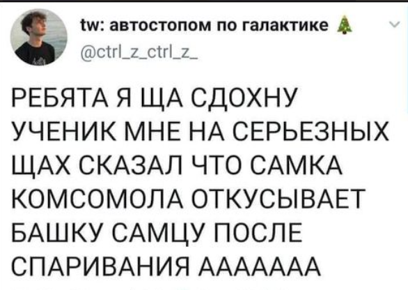 https://upforme.ru/uploads/0013/1f/fe/3/848034.png