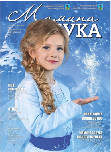 https://upforme.ru/uploads/0013/1f/fe/3/875737.png