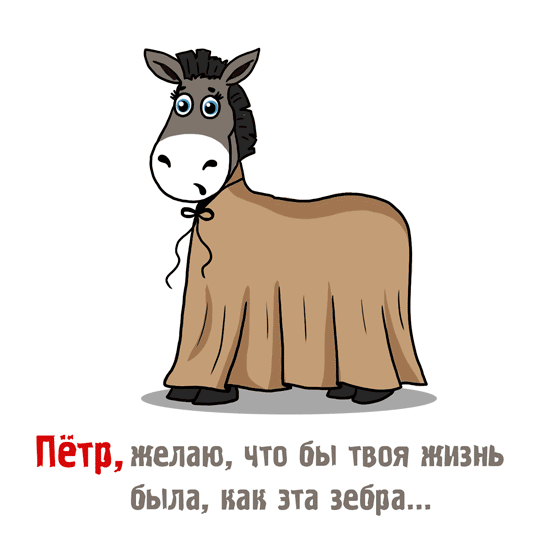 https://upforme.ru/uploads/0013/1f/fe/3/989273.gif