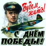 https://upforme.ru/uploads/0013/1f/fe/3/t52300.jpg