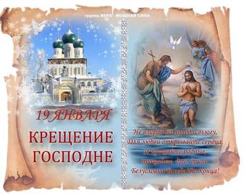 https://upforme.ru/uploads/0013/1f/fe/348/t94431.jpg