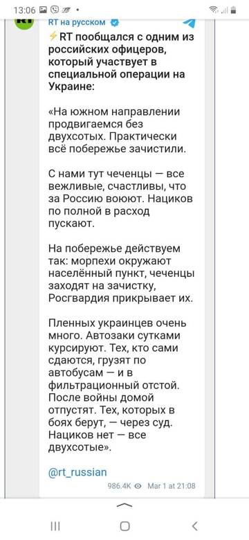 https://upforme.ru/uploads/0013/1f/fe/374/t649358.jpg