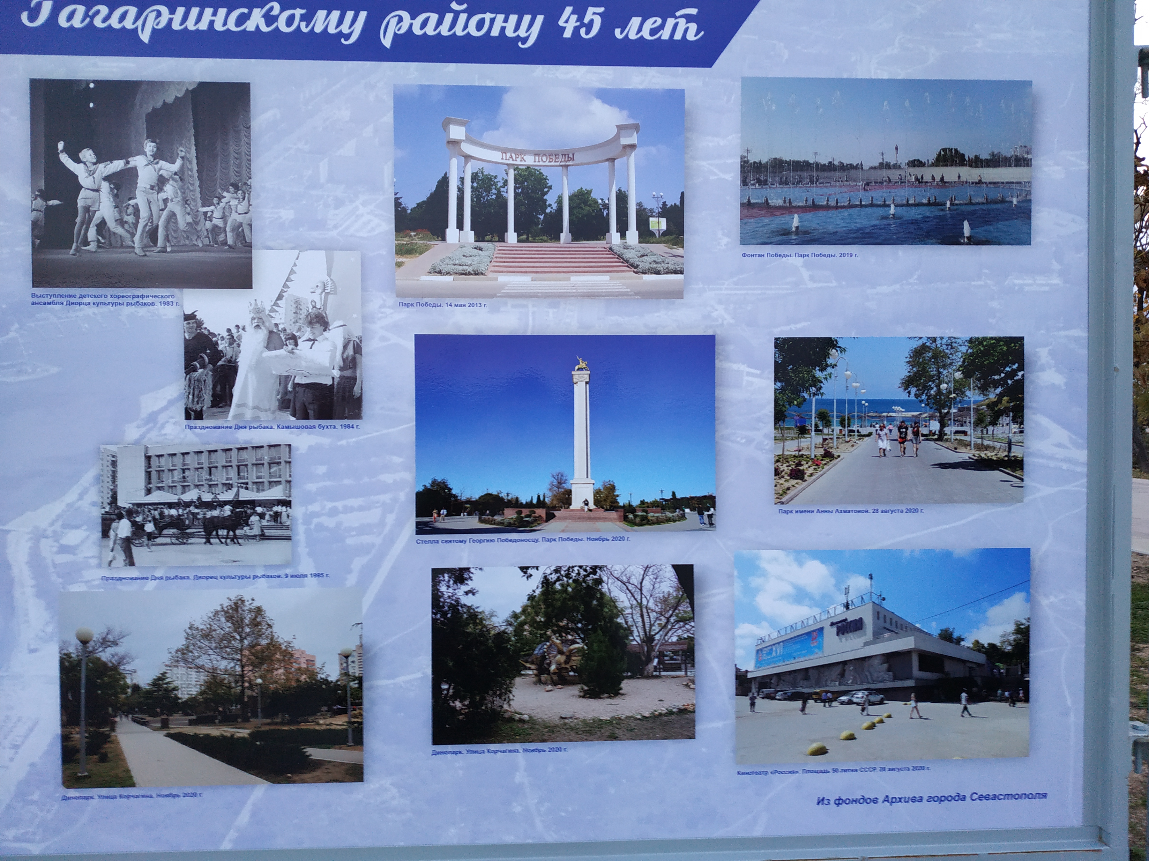 https://upforme.ru/uploads/0013/1f/fe/411/15996.jpg