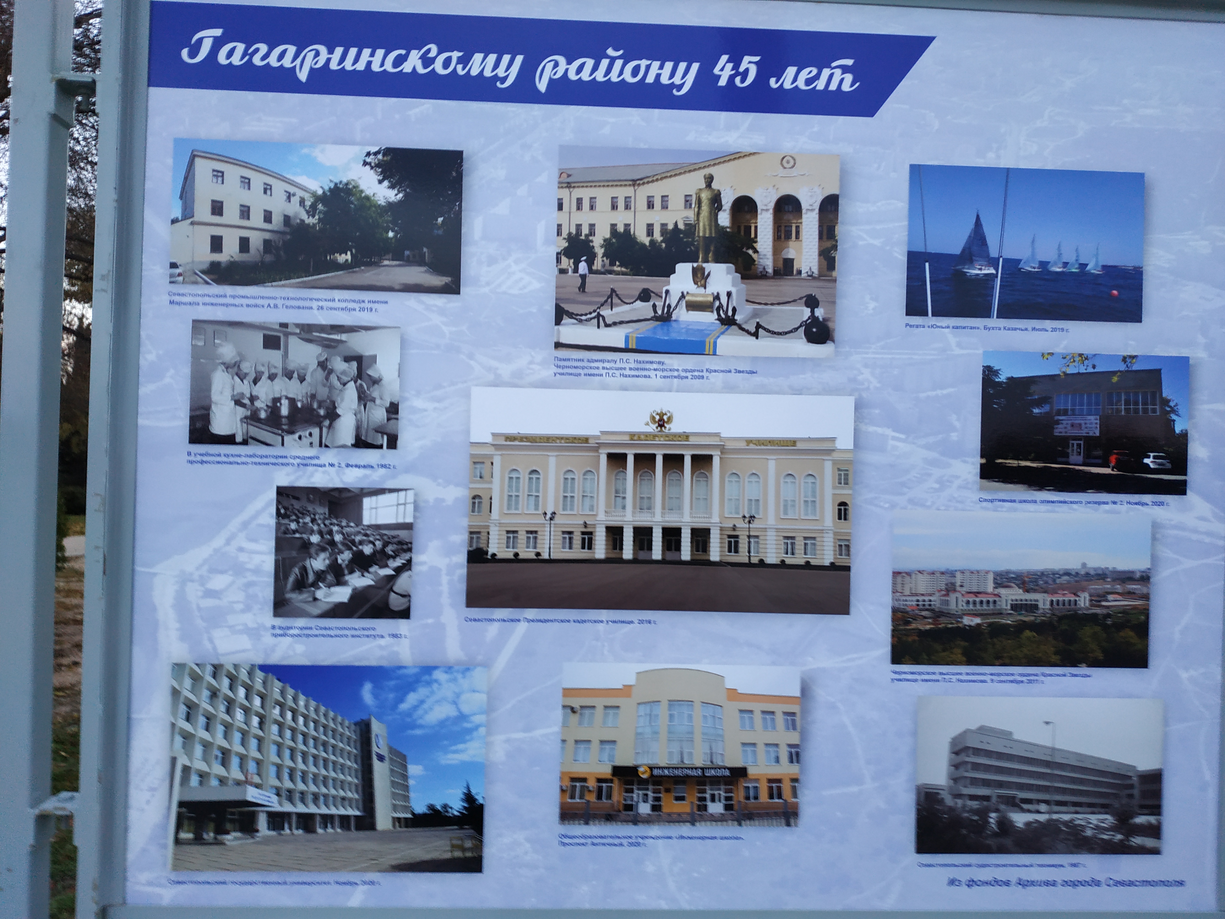 https://upforme.ru/uploads/0013/1f/fe/411/248863.jpg