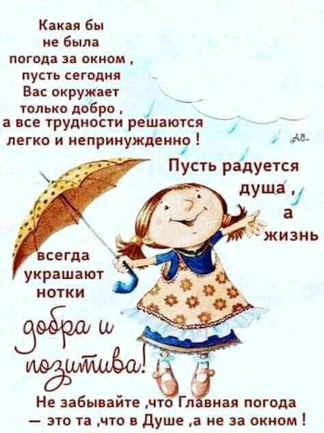 https://upforme.ru/uploads/0013/1f/fe/411/371589.jpg