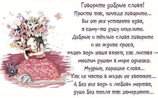 https://upforme.ru/uploads/0013/1f/fe/411/t120320.jpg