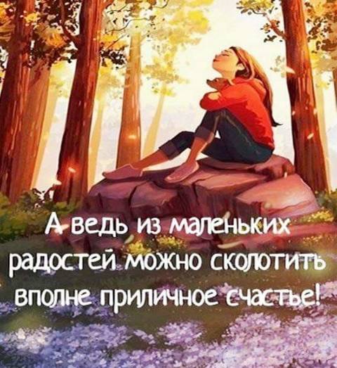 https://upforme.ru/uploads/0013/1f/fe/411/t183195.jpg