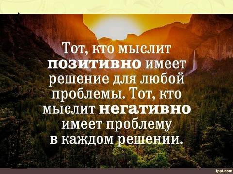 https://upforme.ru/uploads/0013/1f/fe/411/t183793.jpg