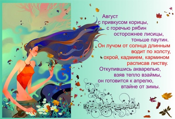 https://upforme.ru/uploads/0013/1f/fe/411/t187015.jpg