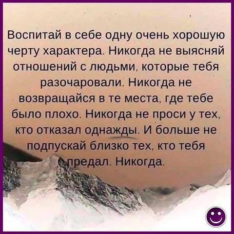 https://upforme.ru/uploads/0013/1f/fe/411/t217266.jpg